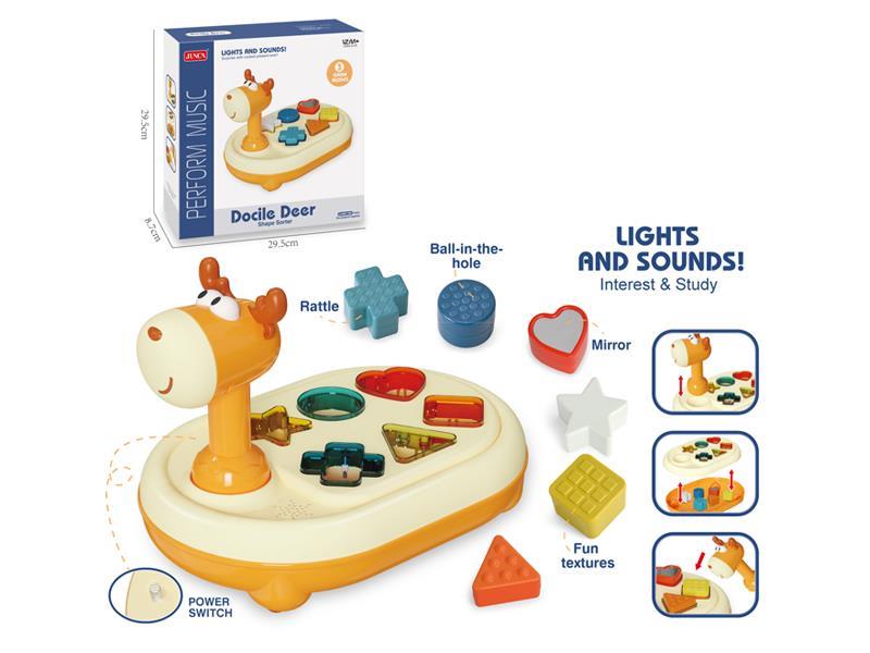 Giraffe Geometry Piano