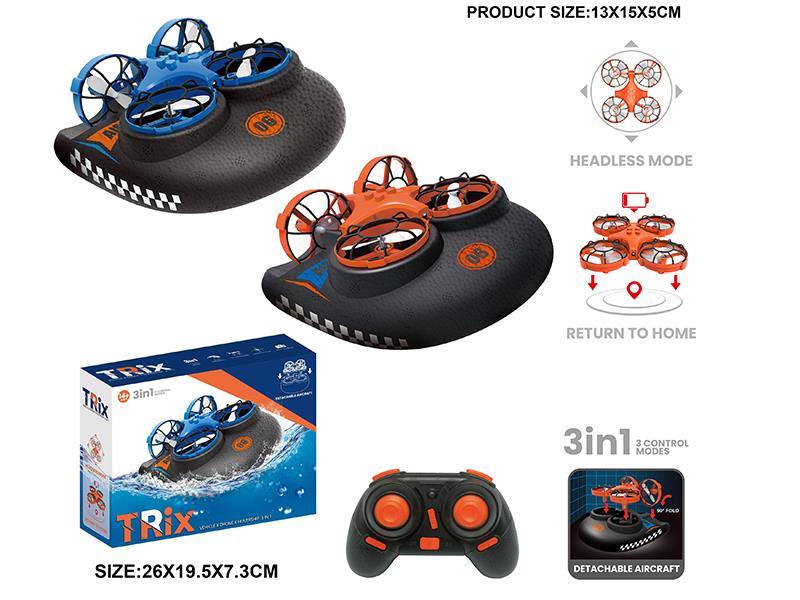 Remote Control Vehicle & Drone & Hovership 3 In 1