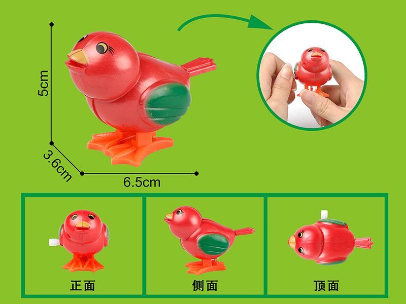 Wind Up Cartoon Bouncing Bird