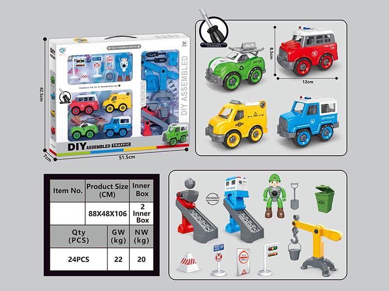 DIY Disassembly And Assembly Cars City Set