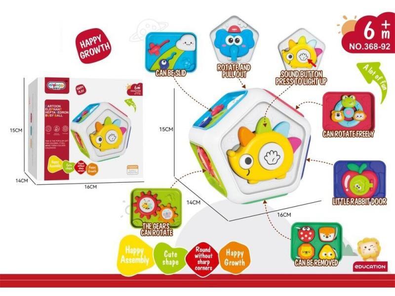 Lighting, Music, Seven-Sided Busy Ball