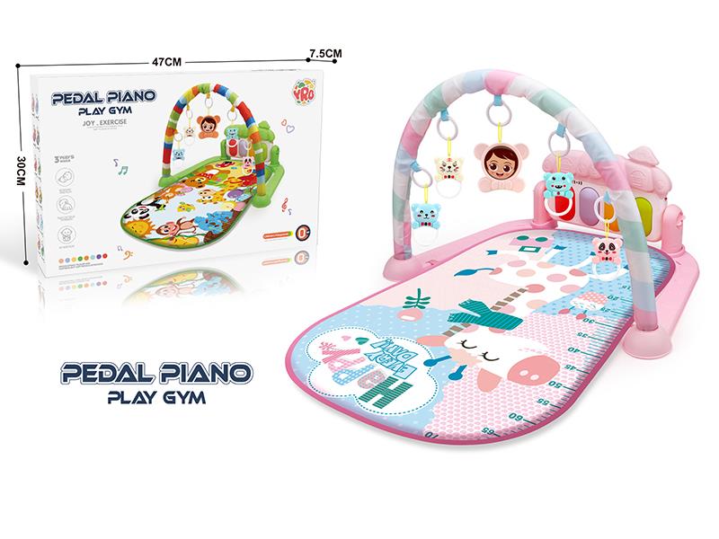 Baby Pedal Piano Fitness Blanket(Giraffe)