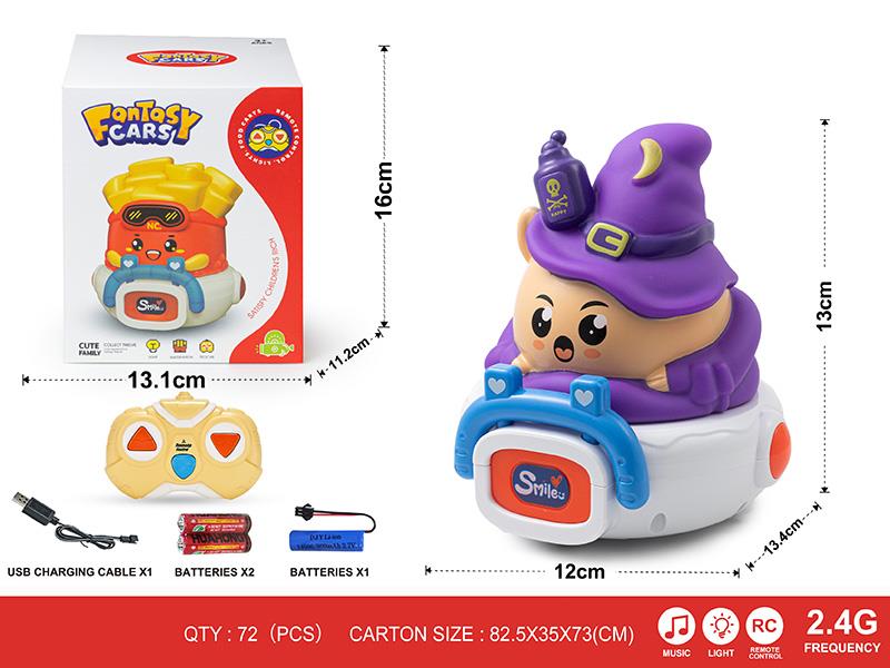 2.4G 3-Channel Remote Control Vinyl Witch Car(With Lights And Music)Including Batteries