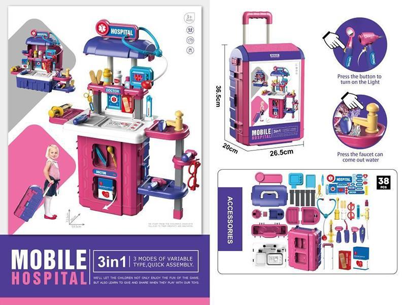 3 In 1 Mobile Hospital Luggage Case