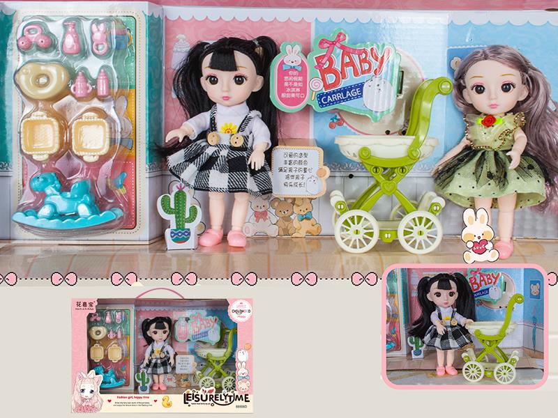 16cm Fashion Doll Water Dispenser Set