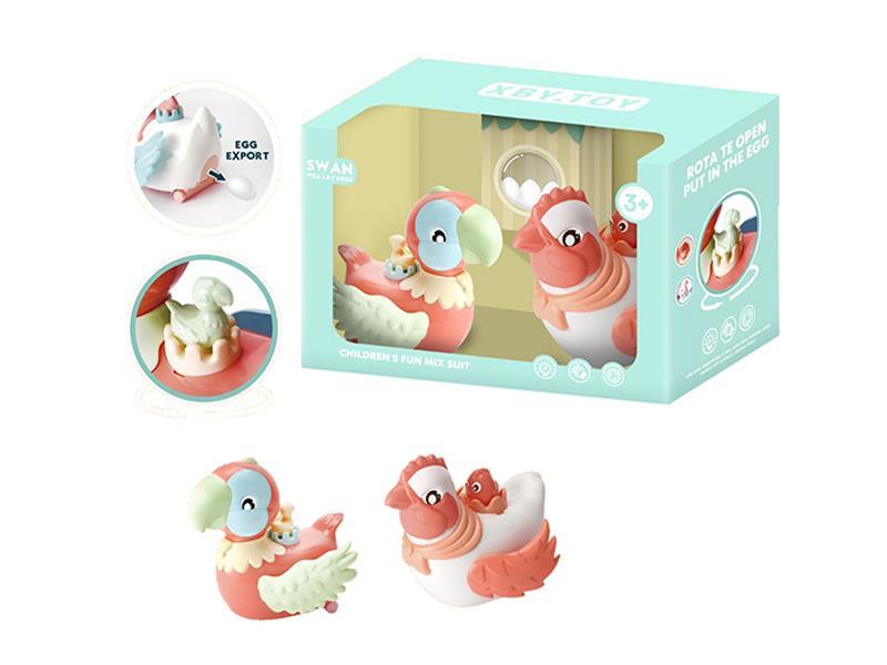 B/O Go And Bump Chicken Parrot