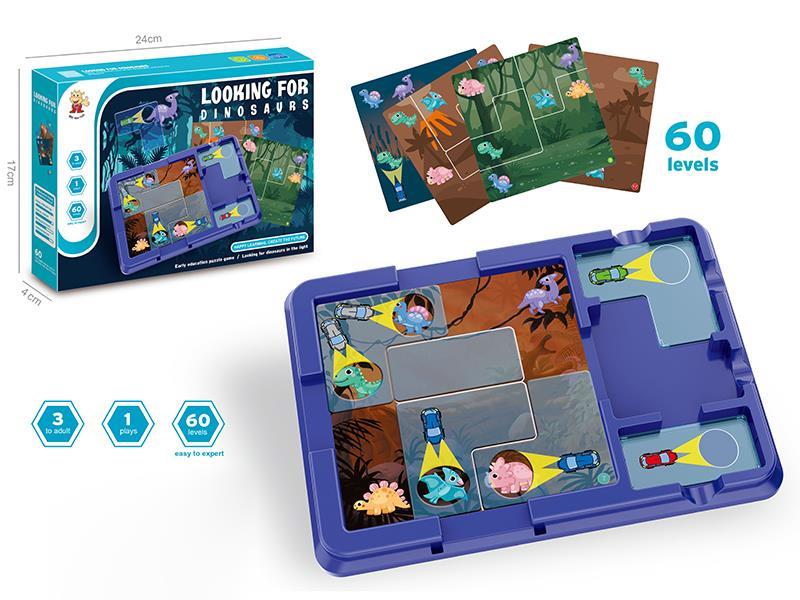 Looking For Dinosaur