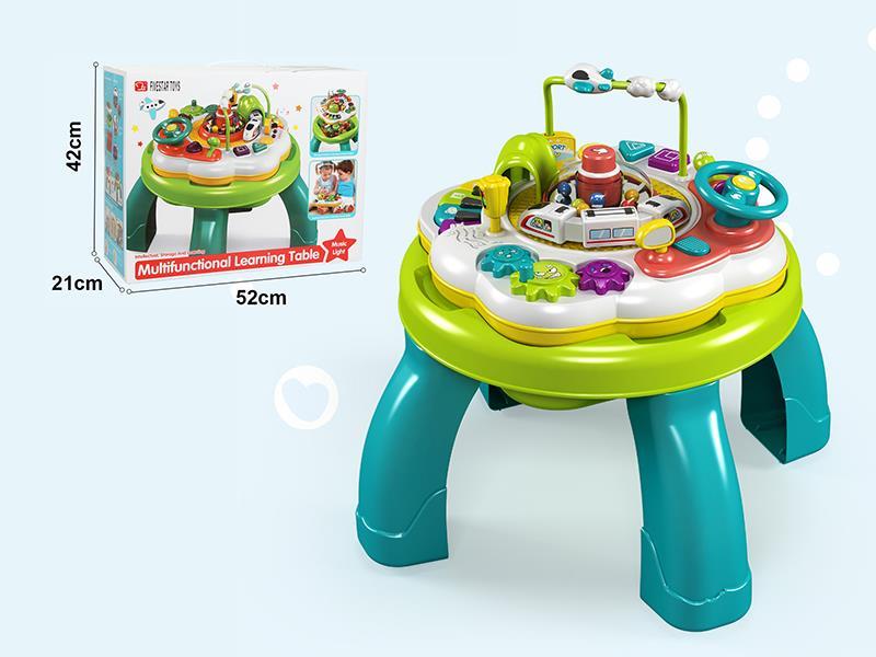 Fuxing Multifunctional Learning Table