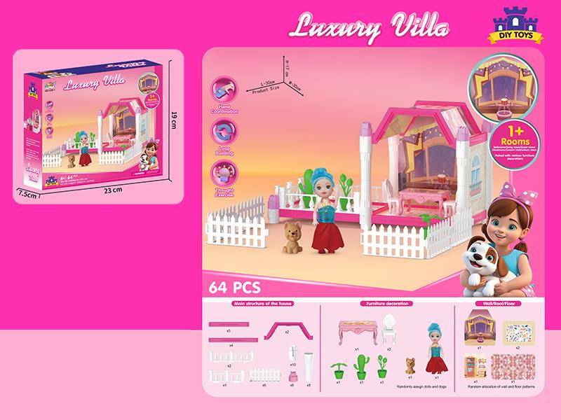 DIY Mini Villa(1 Room)64pcs