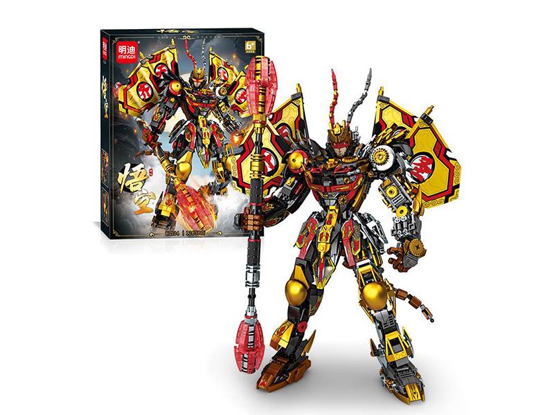 Wukong Building Blocks(1265PCS)