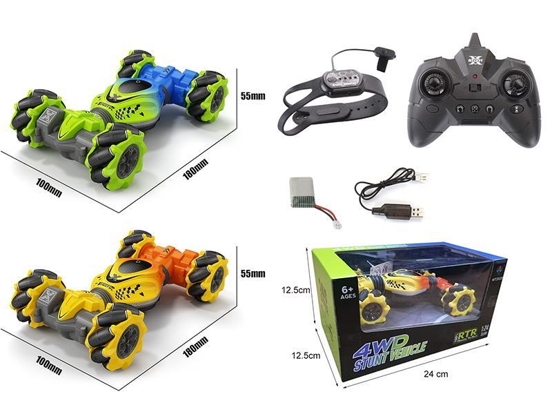 2.4G Remote Control + Gesture Sensing + Gravity Sensing Remote Controller Stunt Car