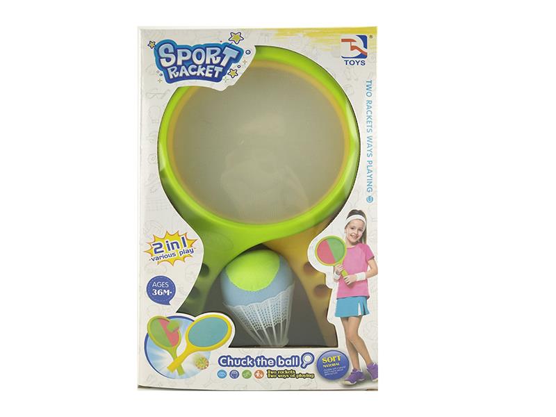 32cm Sport Racket + Badminton + Sticky Ball