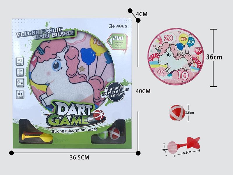 Unicorn Pattern Velcro Dartboard(2 Sticky Balls 2 Darts)