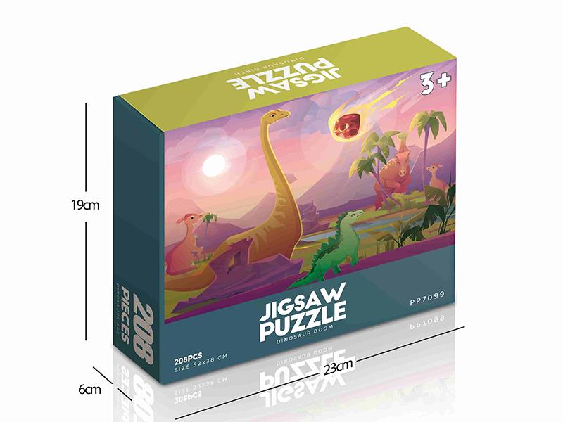 208pcs Jigsaw Puzzle - Dinosaur Doom