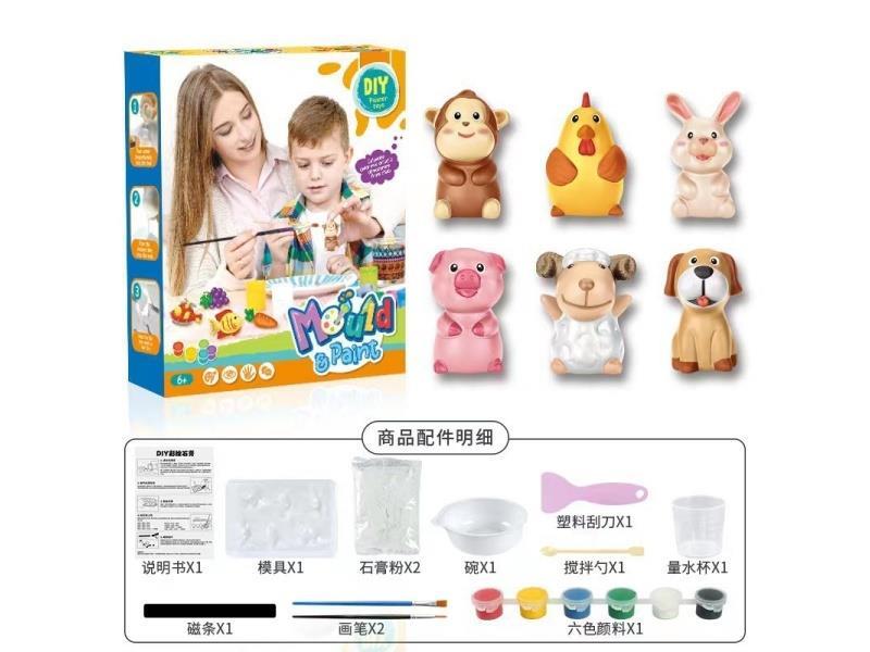 Painted Plaster - Animal Paradise