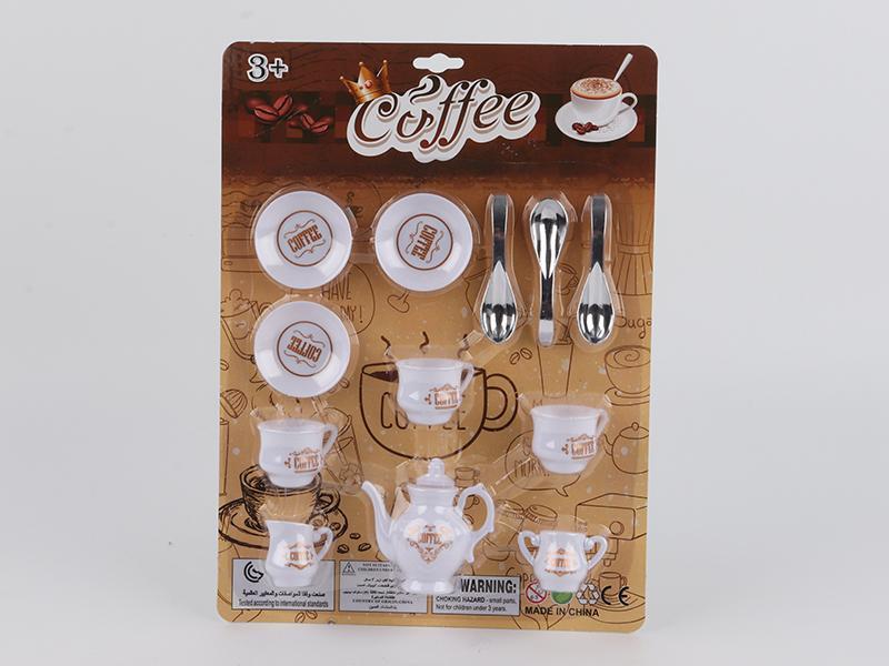 Coffee Cup Set