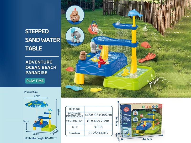 Stepped Sand Water Table