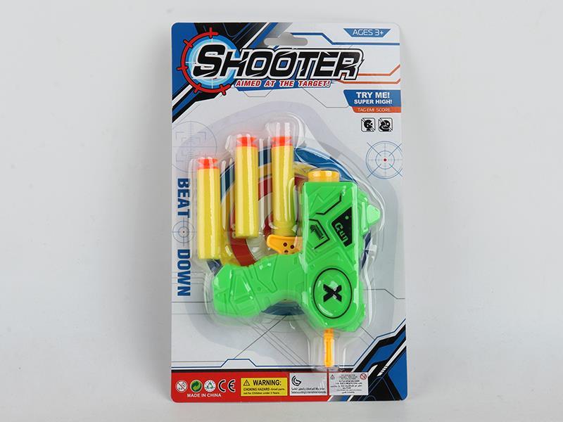 Small Soft Bullet Gun