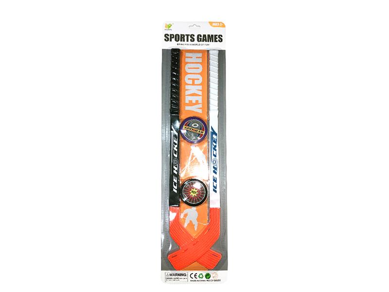 Hockey Sport Toys