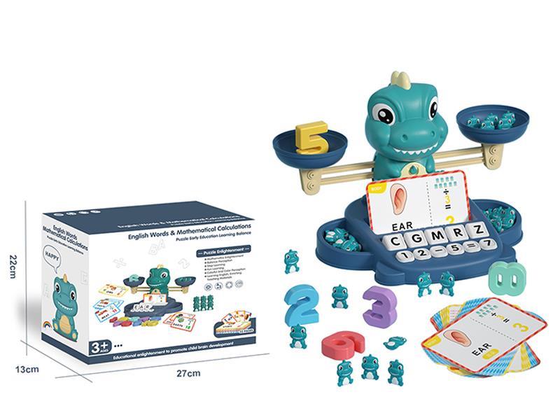 Dinosaur Balance Learning Edition