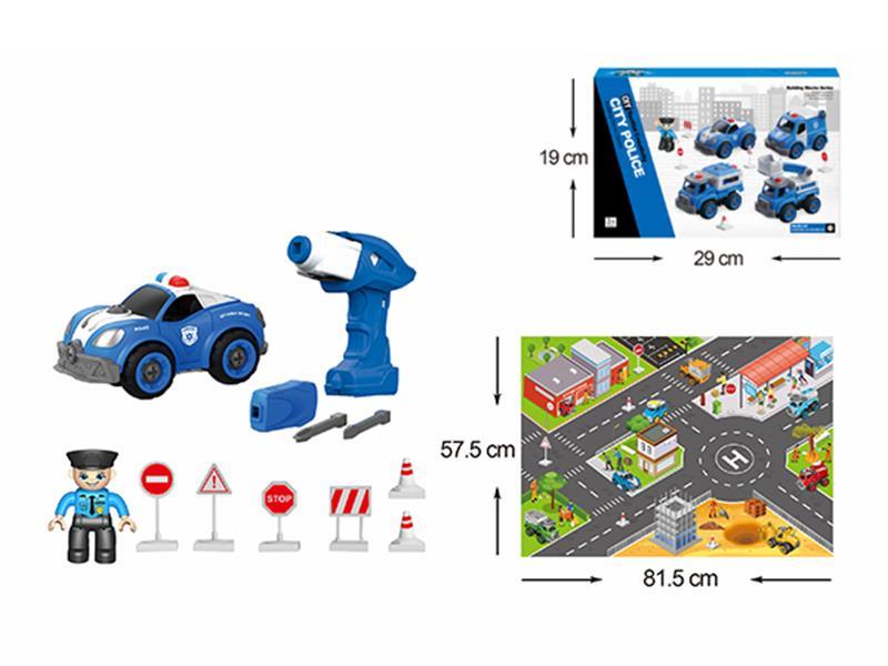 Electric Assembly Police Car Set With Sound
