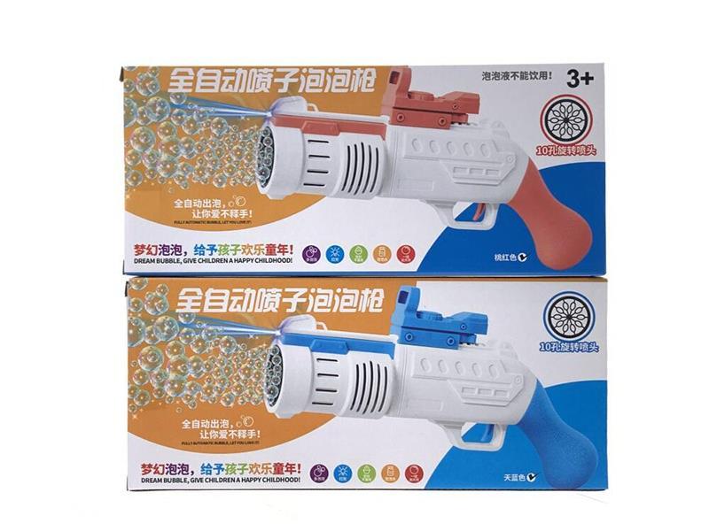 10 Holoes Automatic Bubble Gun