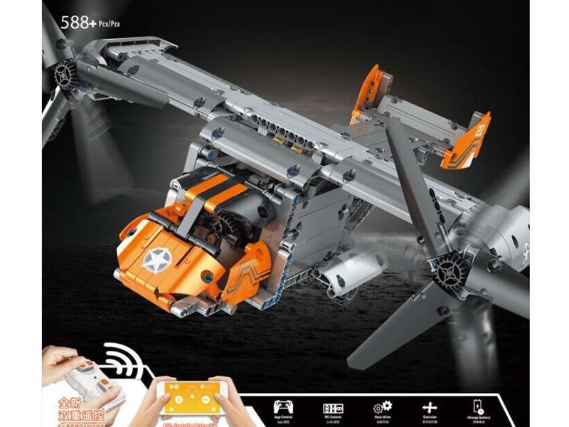 Osprey Transport Aircraft Building Blocks APP Version 588+PCS