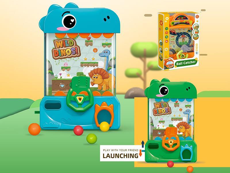 Dinosaur Catch Ball Machine (2 Colors Mixed)