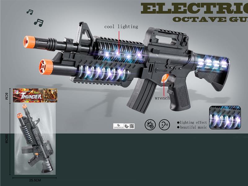 Voice Gun With Light And Music