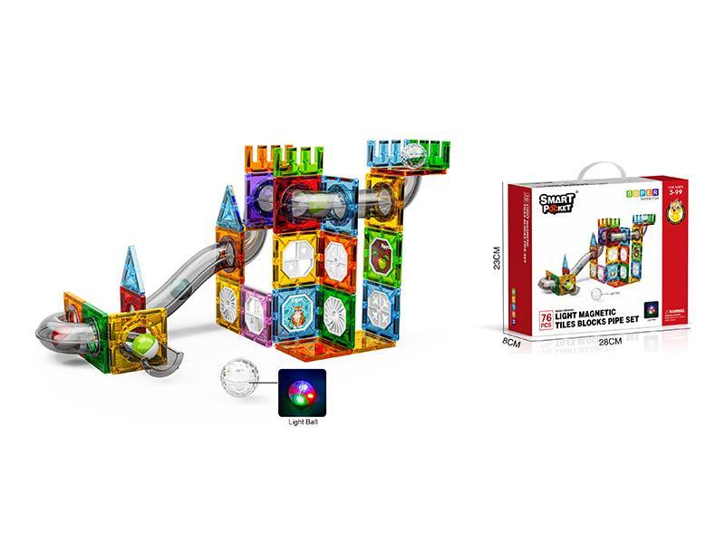 76Pcs Magnetic Sheet Pipe Package With Light - Basic Version