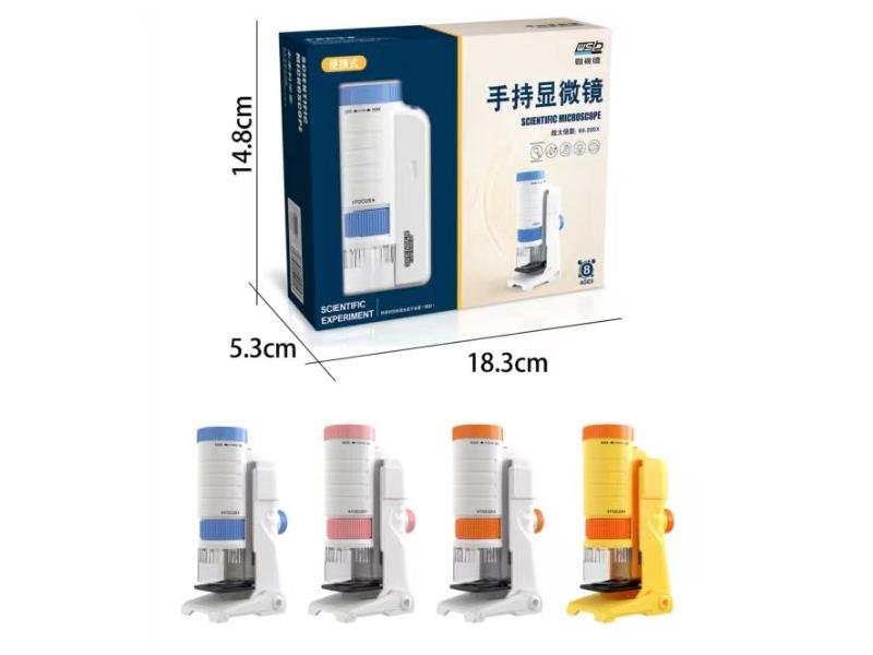 Handheld Microscope Set