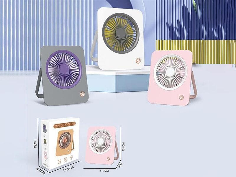 Portable Desktop Foldable Medium-Sized Charging Fan (USB) (Three Settings)