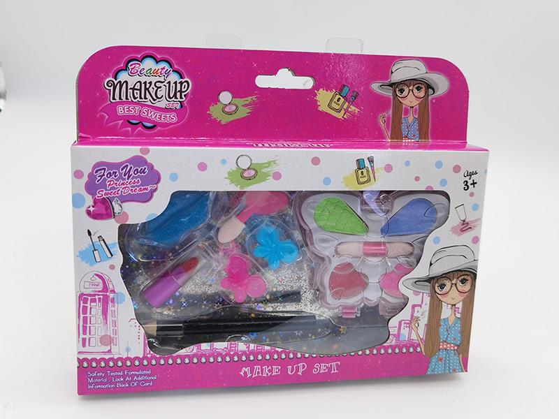 Children's Makeup Set