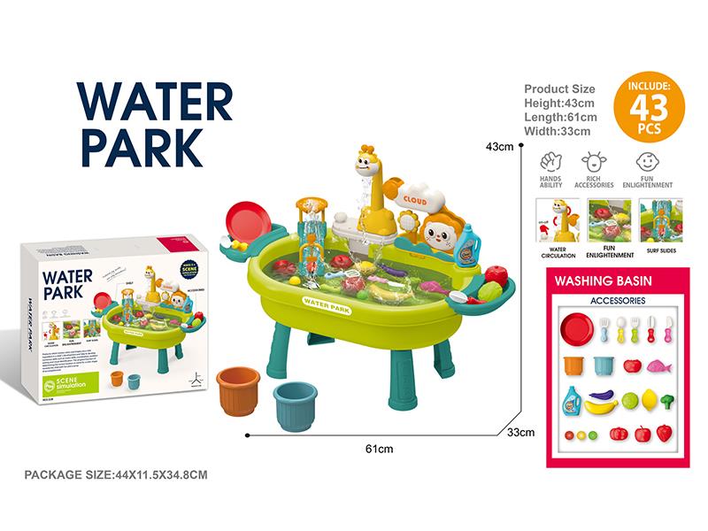 Kitchen Sink Water Park Set 43pcs