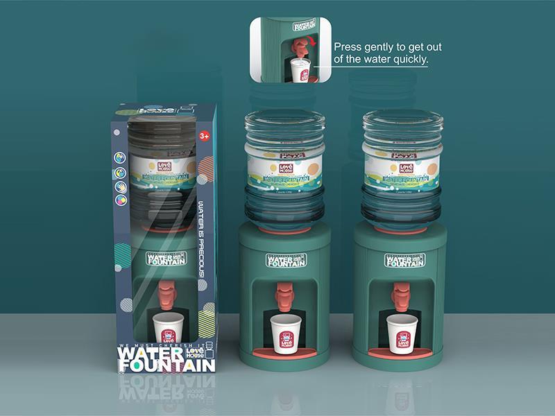 b/o Mini Water Dispenser