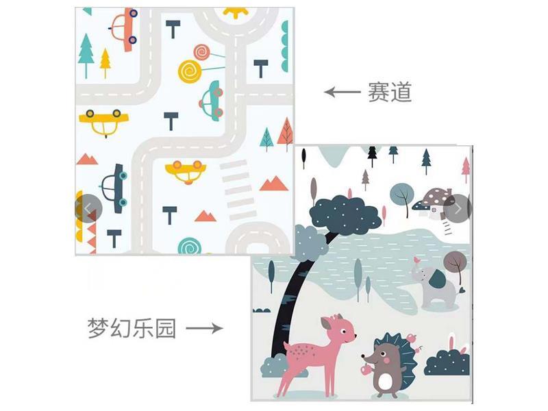 Folding Crawling Pad