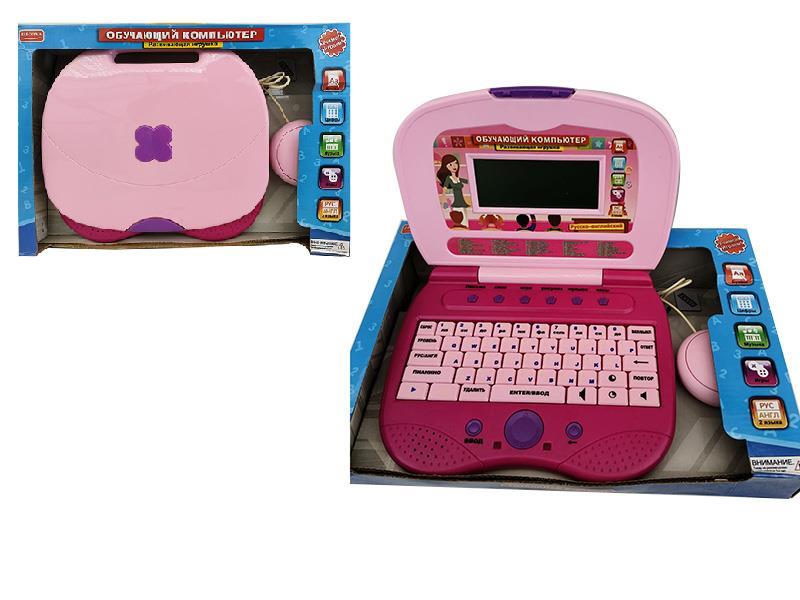 Russian And English Bilingual Learning Machine