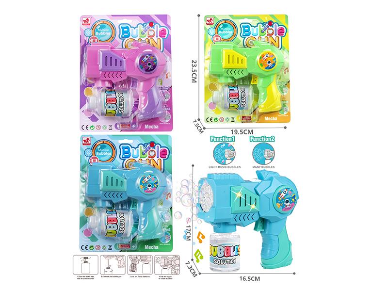 Fully Automatic Multi Hole Space Bubble Gun