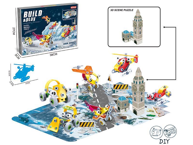 DIY Assembly 6 In 1 Building Blocks 168PCS