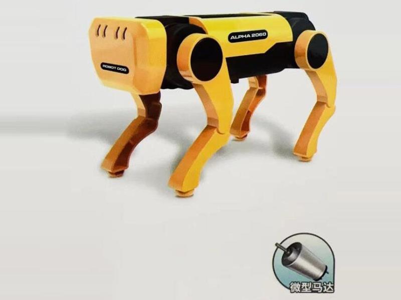 Solar-Powered Mechanical Dog