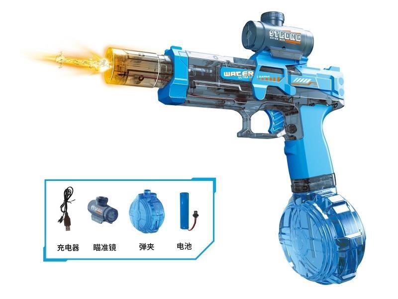 Electric Water Gun, Blue