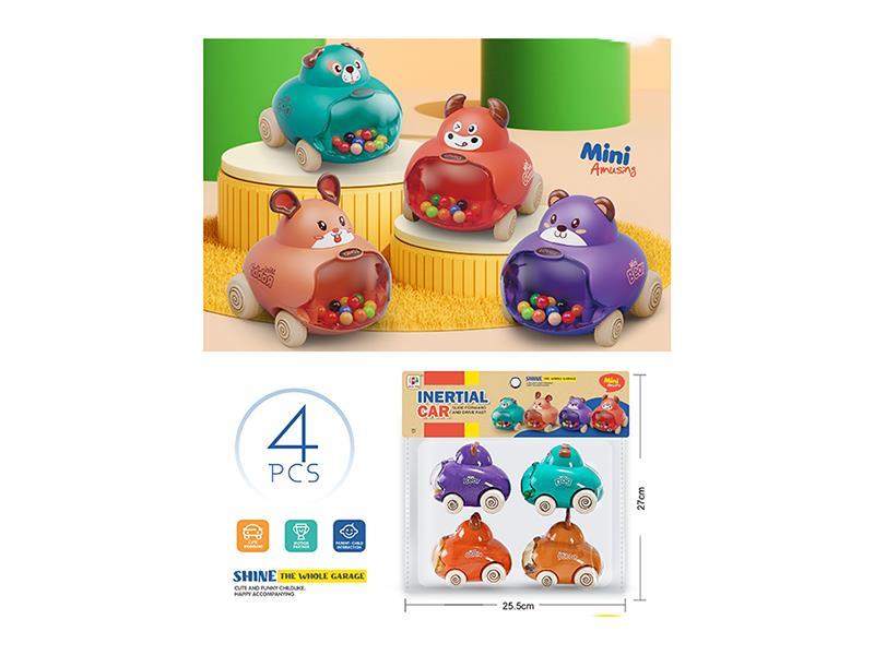 Inertia Construction Vehicle