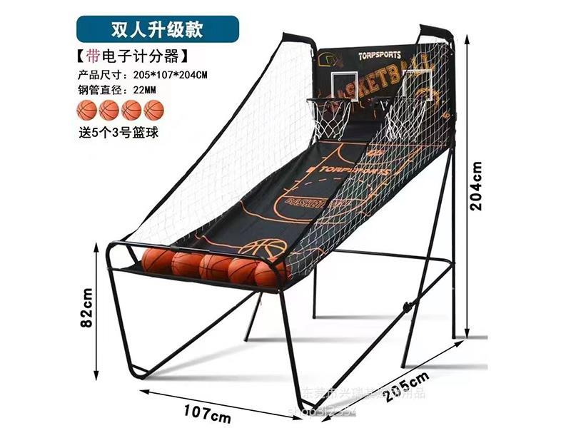 Electronic Scoring Basketball Stand