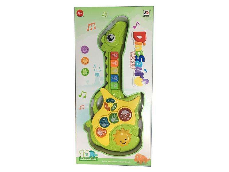 Dinosaur Guitar