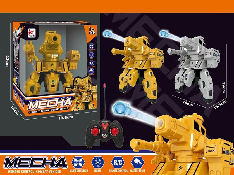 Remote Control Water Bomb Mecha(Not Included Batteries)