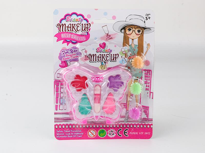 Children's Makeup Set