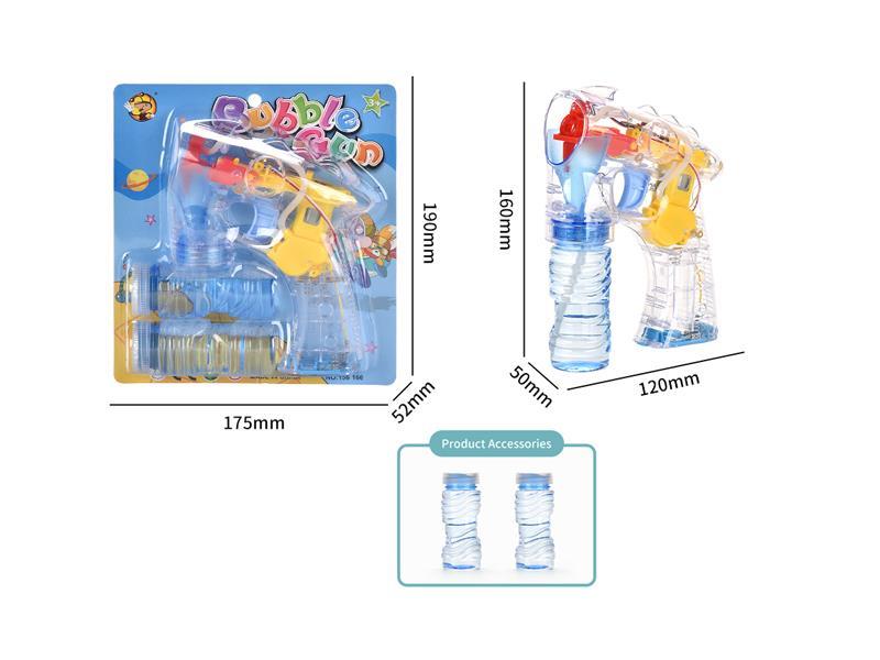 Transparent Small Space Bubble Gun