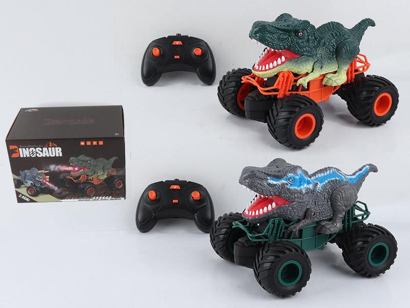 9CH Remote Control Spray Dinosaur Off-Road Vehicle