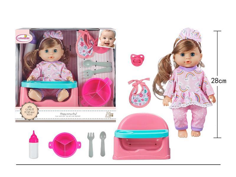 12-Inch Bottle Blowing Girl Water-Absorbing Urine Eye-Fixing Doll