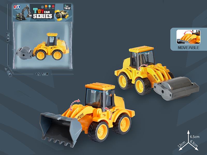 Friction Engineering Truck